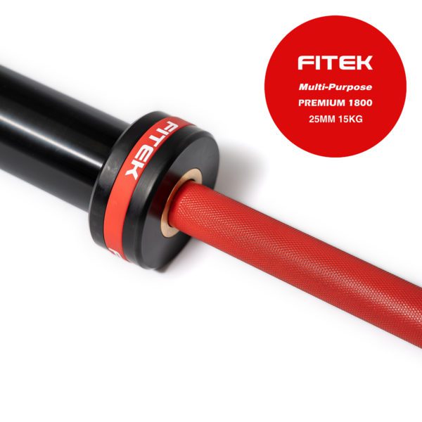 15KG Red Shaft Multipurpose Olympic Barbell